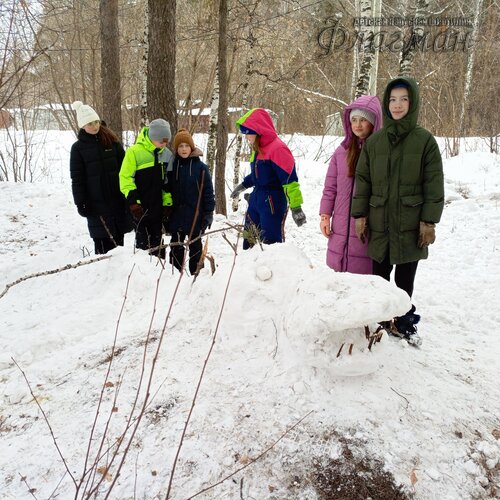 IMG_20250103_134534_865